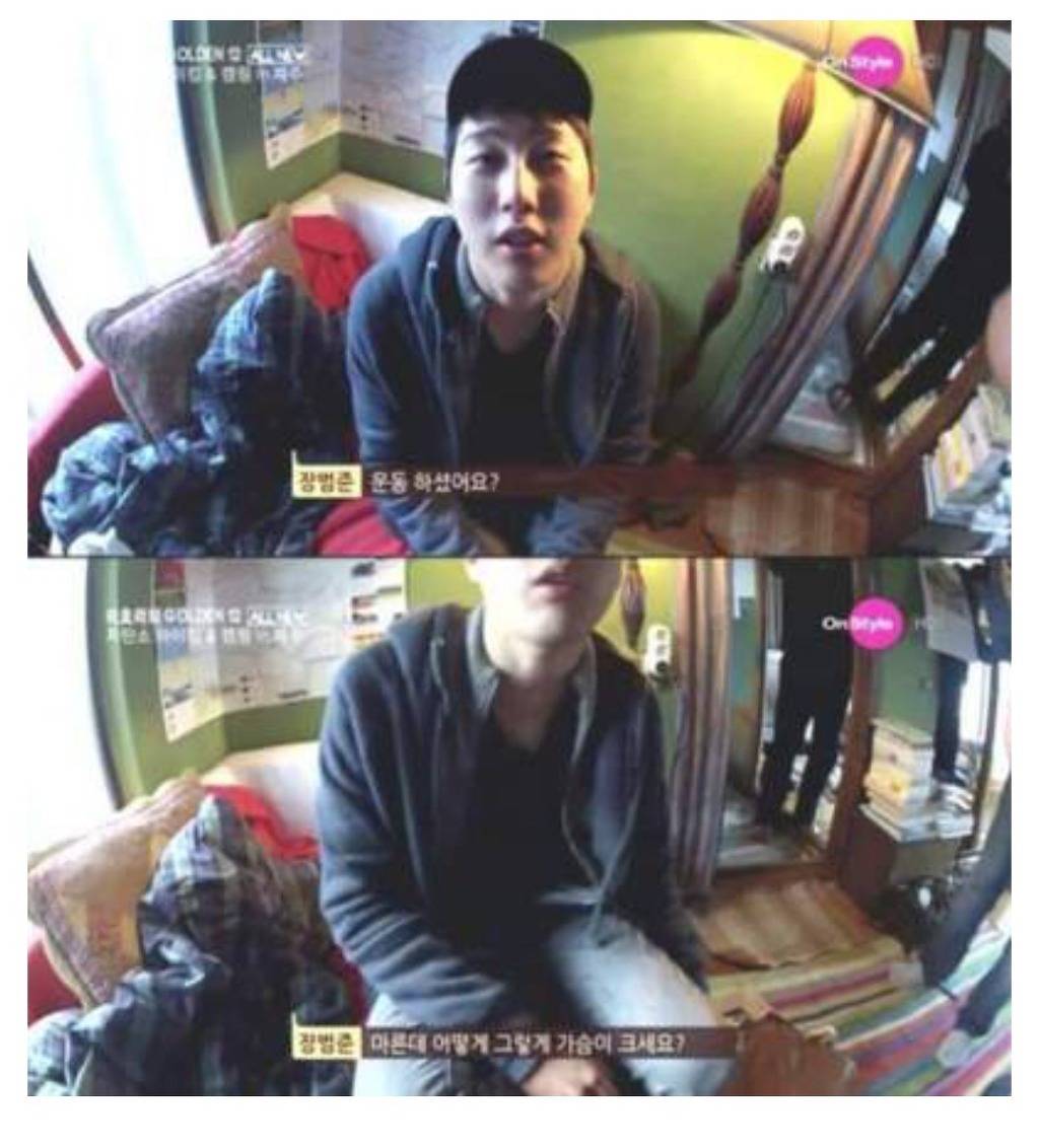 이효리한테 섹드립 날리는 장범준 | 인스티즈