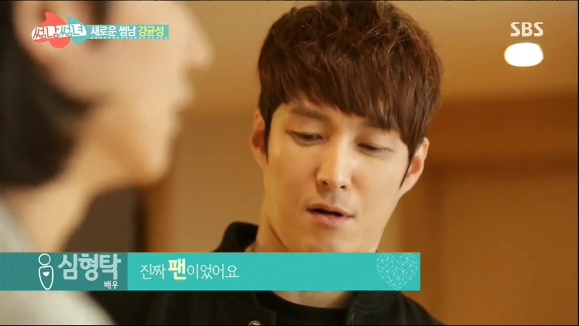 연예인 만나서 신기한 연예인 .jpg | 인스티즈