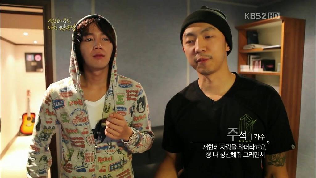 나는 장근석이다.jpg 2 | 인스티즈