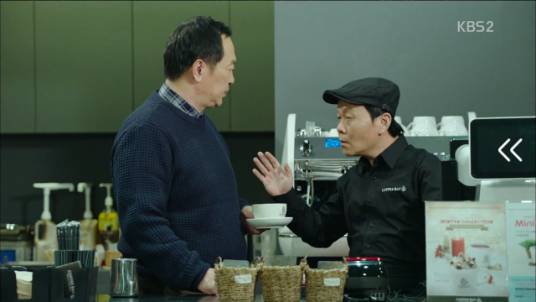 [드라마] 힐러 13 | 인스티즈