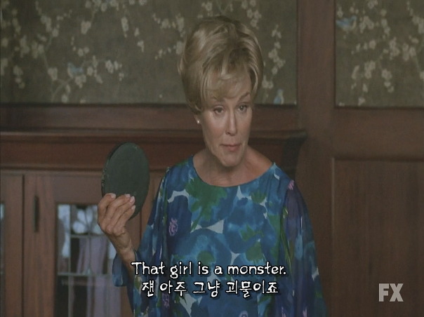 미드) 아메리칸 호러 스토리(아호스) 시즌1 1-3 | 인스티즈