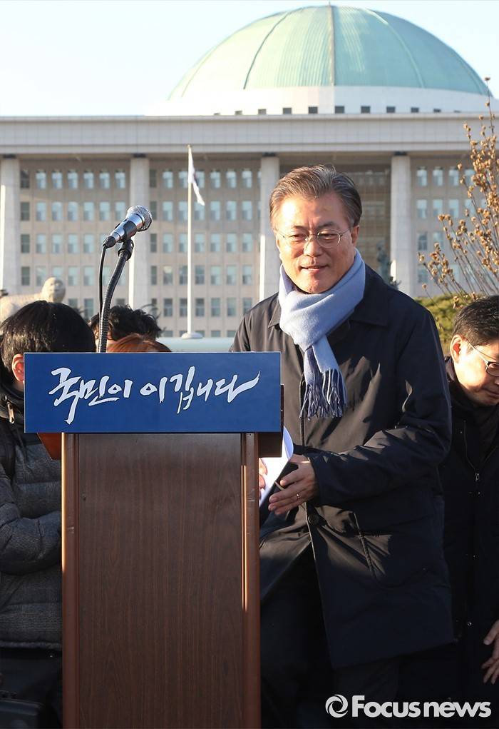 오늘자 국회앞 연설하는 문재인 | 인스티즈