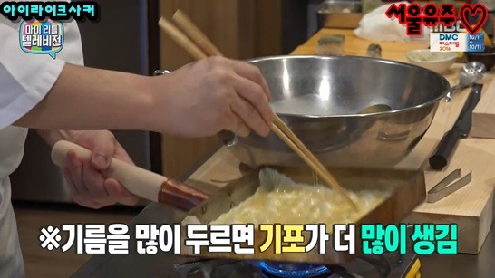 썩은 드립 날리는 김구라 | 인스티즈