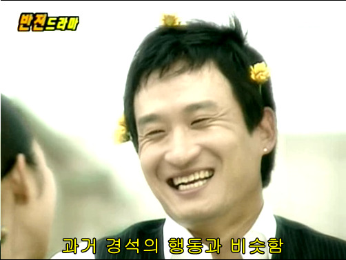 반전드라마 베스트 에피소드 환생연 2 | 인스티즈