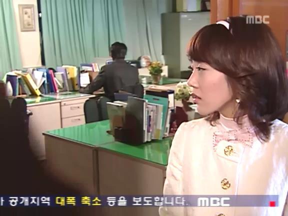 [거침없이하이킥] 이별 후 이야기(민민)上 | 인스티즈