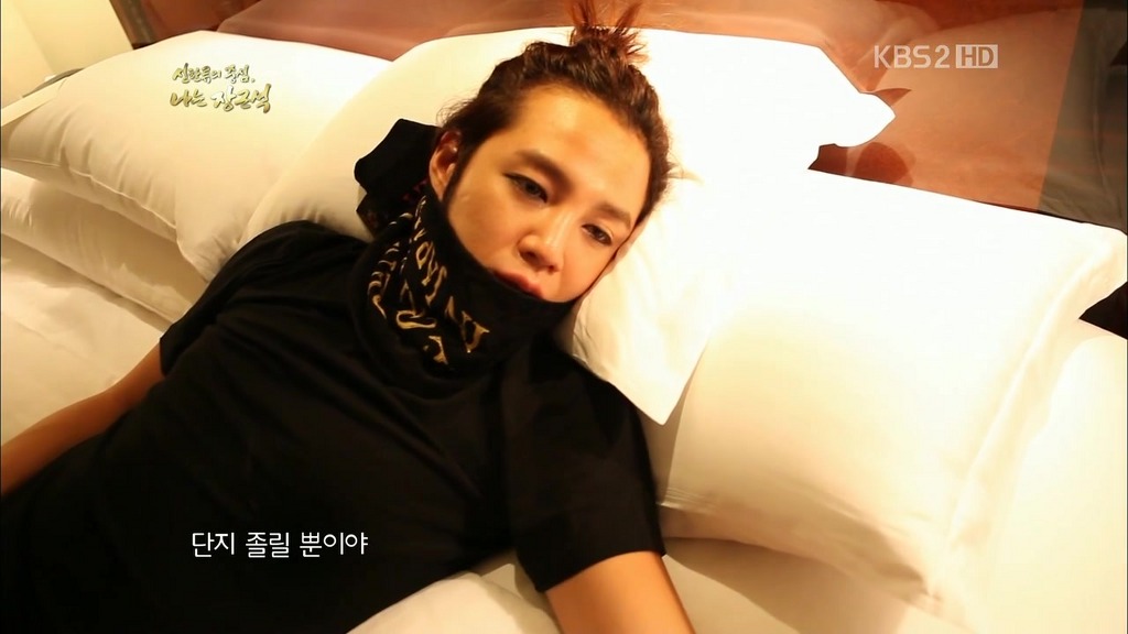 나는 장근석이다.jpg 2 | 인스티즈