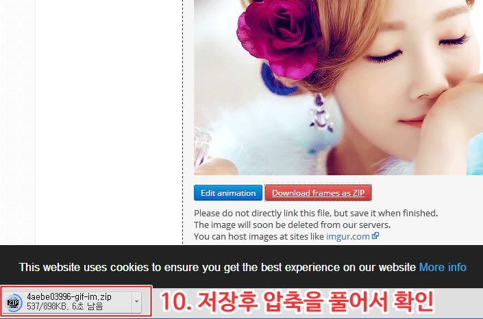 gif 움짤 파일 프레임별 (개별저장) 저장 하는 방법. png | 인스티즈