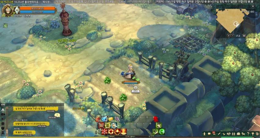 한국인의 정을 구현하는 똥나무 | 인스티즈