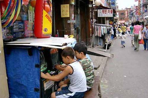 본인 초딩때 1000원으로 하루 놀았던 시절.JPG | 인스티즈