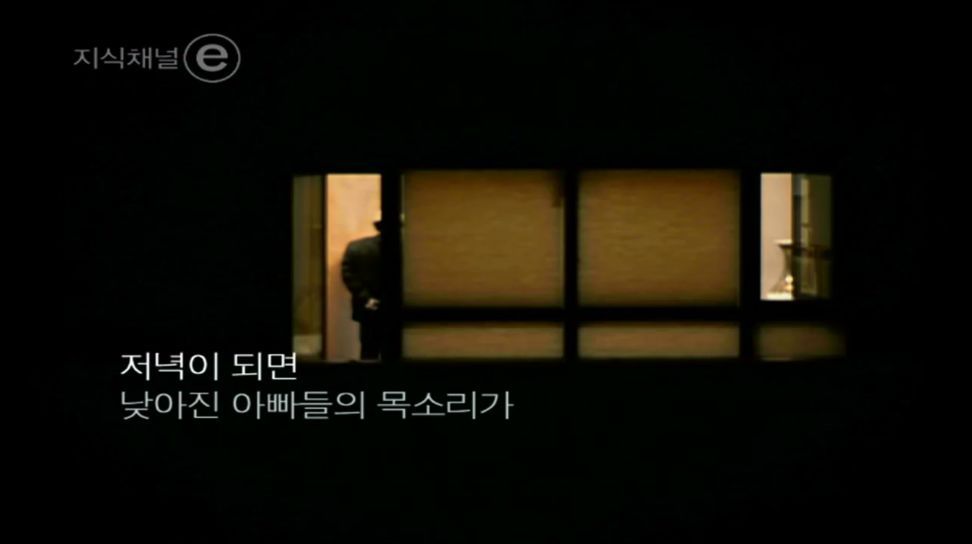 잘 들리십니까? | 인스티즈