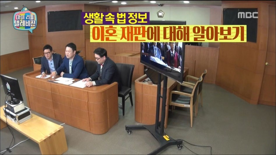 부부 3쌍 중 1쌍은 이혼 한다는게 사실인 이유.jpg | 인스티즈