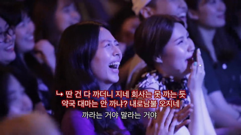 유병재가 자신한테 달린 악플을 읽어봤다 | 인스티즈