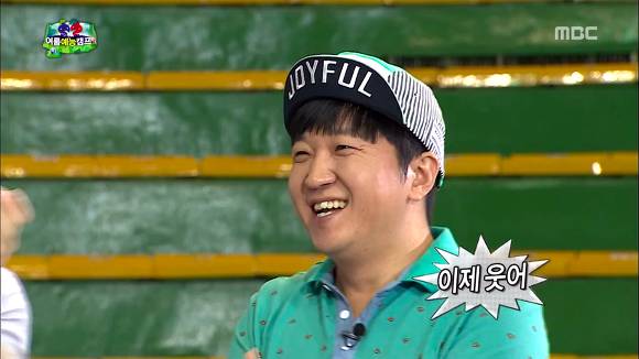 [무한도전] 있지도 않은 스캔들 인증하는 존박ㅋㅋㅋㅋㅋ (Feat.몰카) | 인스티즈