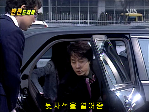 반전드라마 베스트 에피소드 상상속으로 2 | 인스티즈