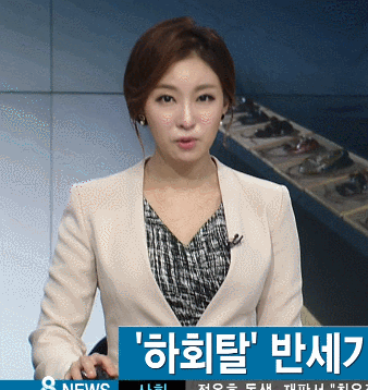 지진의 강도별 세기.gif | 인스티즈