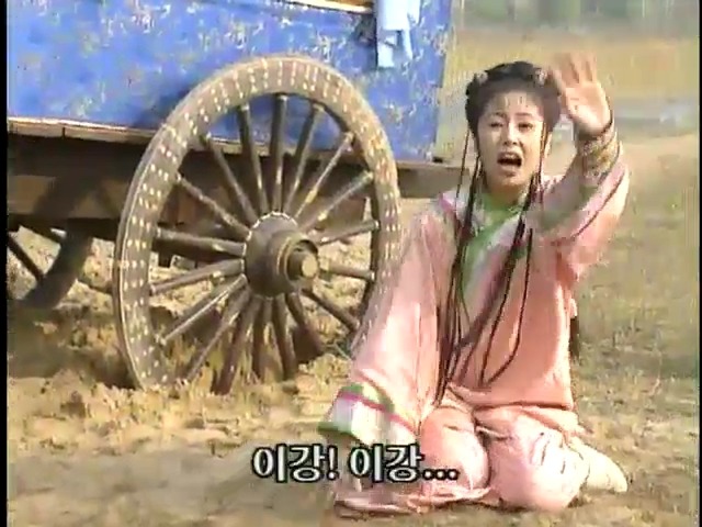 [황제의딸2] 38. 회복과 치유 | 인스티즈