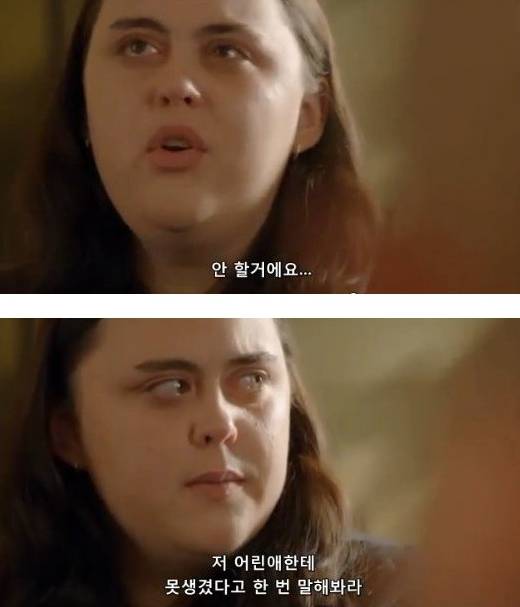 자신감이 바닥까지 떨어진 사람들을 위해 | 인스티즈