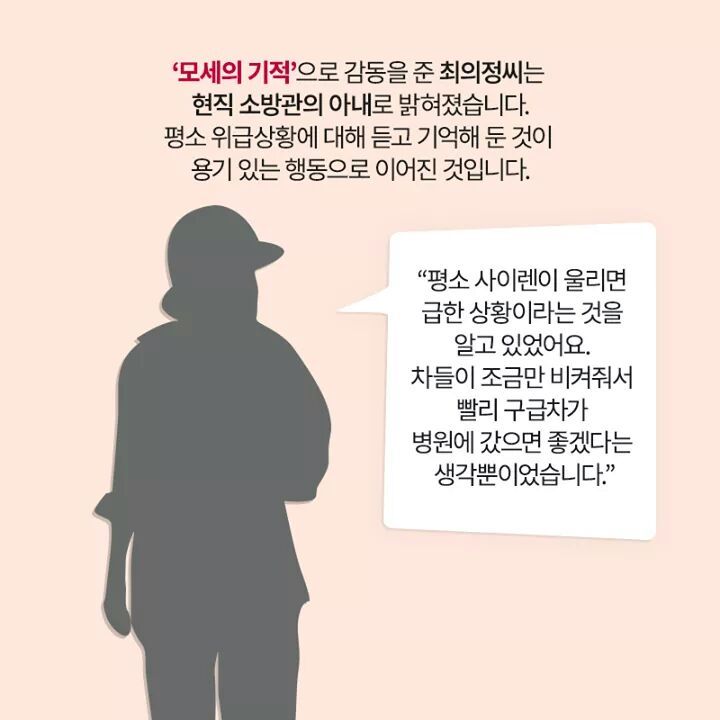 LG가 또.........jpg | 인스티즈