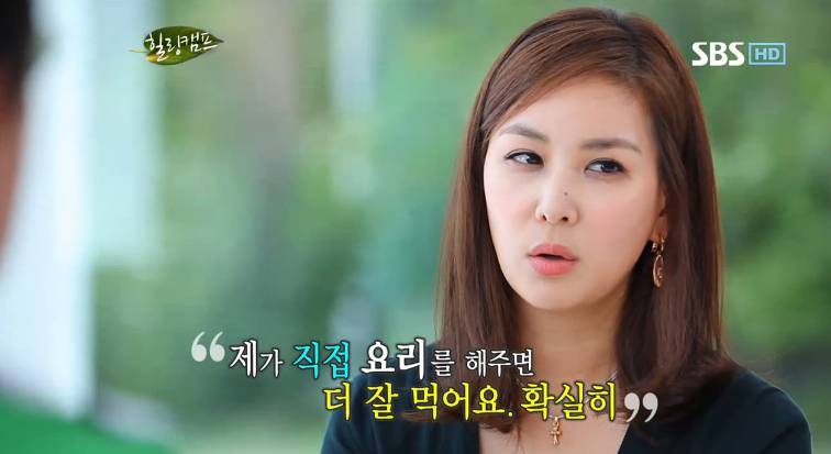 [힐링캠프] 잘생긴 남자랑 살면 어떠냐는 질문에 고소영의 답 (술마실때 극과극 마인드) | 인스티즈