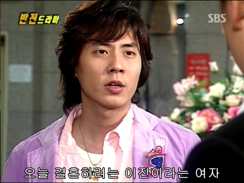 반전드라마 베스트 에피소드 그녀의 비밀 1 | 인스티즈