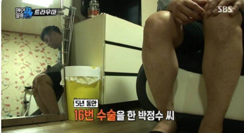 음주운전에 관대한 나라 | 인스티즈