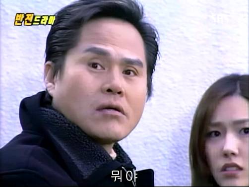 반전드라마 베스트 에피소드 우리형 1 | 인스티즈