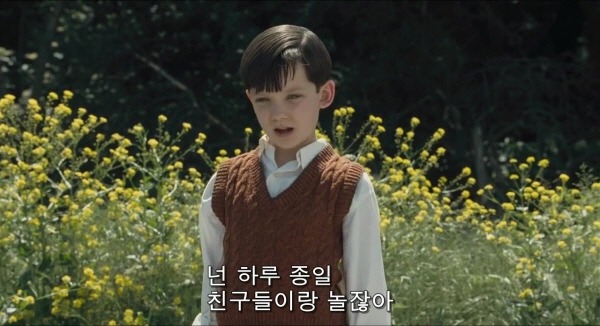 결말이 너무나도 충격적인 영화 | 인스티즈