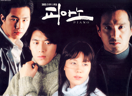 우리나라 드라마 중 유일한 기록을 가지고 있는 드라마 | 인스티즈