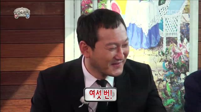 [무한도전] 연기신팀의 계급 정하기ㅋㅋㅋㅋㅋㅋ | 인스티즈