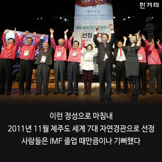 조선에서 양심적인 사람이 받는 처우 | 인스티즈