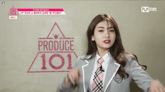 [데이터주의] 각 화별 최대 수혜자들을 알아보자.gif | 인스티즈