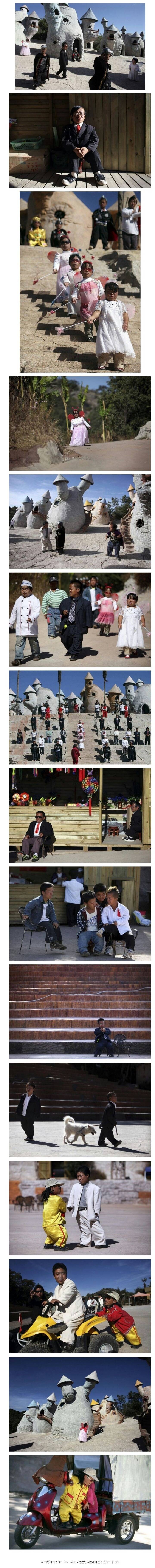 중국의 난쟁이 마을 | 인스티즈