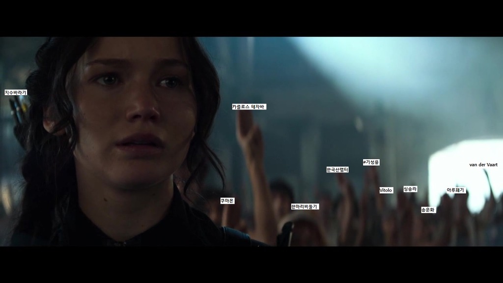 해톡게임 : 모킹제이 (신고게시판의 용자들) | 인스티즈