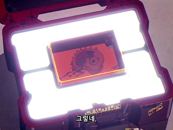 [애니] 에반게리온 2호기의 전속 파일럿 세컨드 칠드런,소류 아스카 랑그레이야 신세기 에반게리온 8화下 | 인스티즈