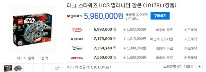10월 발매하는 흔한 레고.jpg | 인스티즈