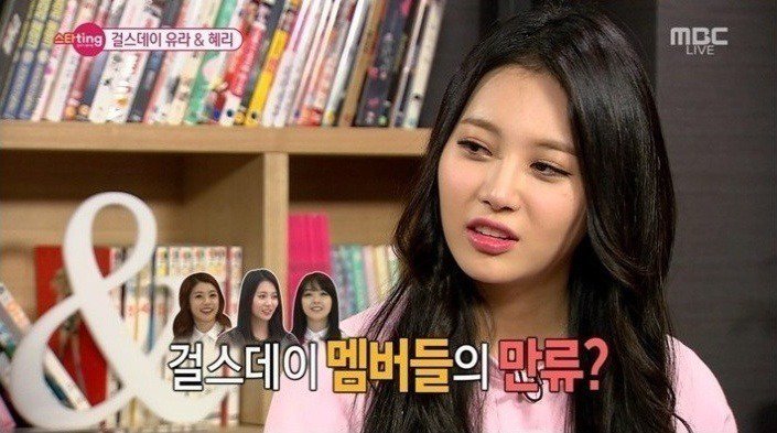 혜리가 진짜사나이에 출연한 이유 | 인스티즈