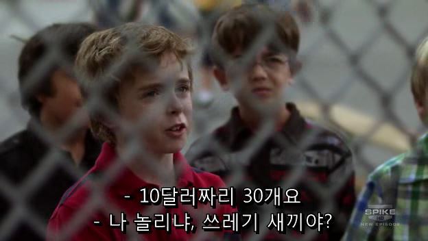 [BMS] S01E12 오줌검사편 中中 오일교환vs초산비닐수지 (15) | 인스티즈