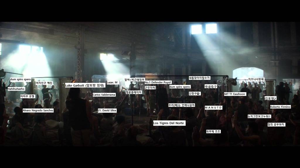 해톡게임 : 모킹제이 (신고게시판의 용자들) | 인스티즈