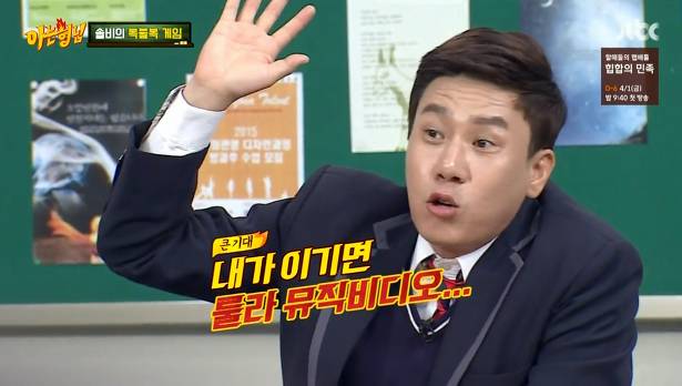 예능에서 병풍이어도 호감인 연예인 | 인스티즈