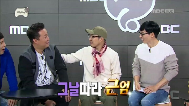 [무한도전] 조금은 대상 기대했다는 정준하 | 인스티즈