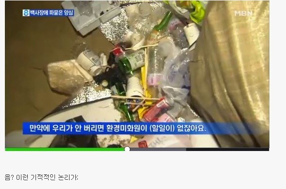 일거리 제공하는 친절한 사람....jpg | 인스티즈