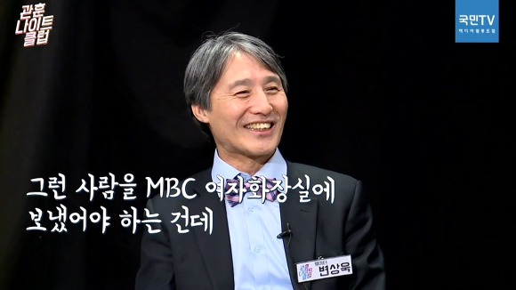 후배들이 훌륭해하지만 같이 일하고 싶지는 않은 SBS기자 이야기.jpg | 인스티즈