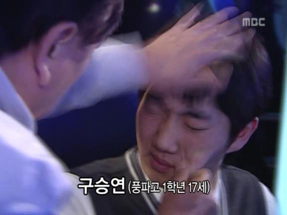 [거침없이하이킥] 민호 때린놈 복수해주는 순재 ㅋㅋㅋㅋㅋㅋ.jpg | 인스티즈