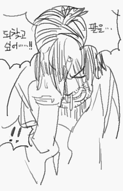 원피스 리메이크 | 인스티즈