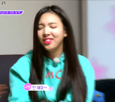 트와이스 나연이랑 닮은 사람 | 인스티즈