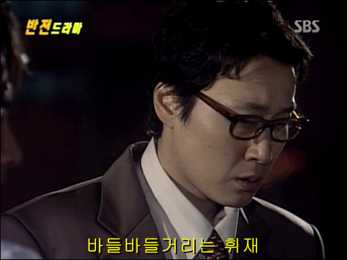 반전드라마 베스트 에피소드 상상속으로 2 | 인스티즈