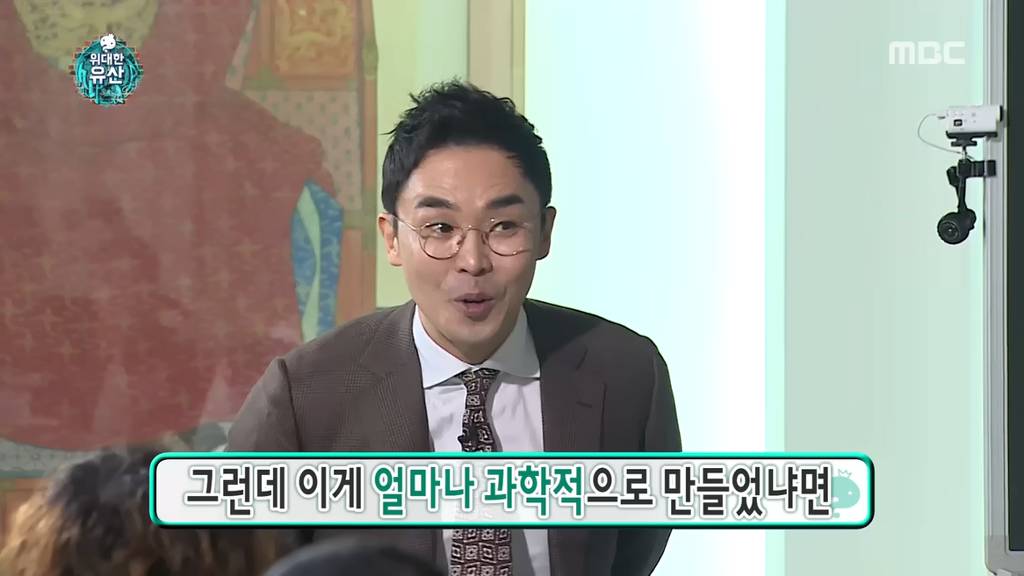 [무한도전] 할말을 잃게 만드는 옛 조상님들의 엄청난 기술력 (부제 : 팔만대장경) | 인스티즈