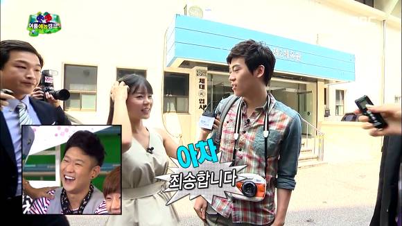 [무한도전] 있지도 않은 스캔들 인증하는 존박ㅋㅋㅋㅋㅋ (Feat.몰카) | 인스티즈