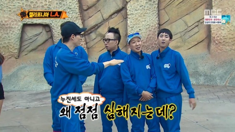 무한도전 폐지되고 김태호 PD 어디 끌려가는건 아닐지 | 인스티즈