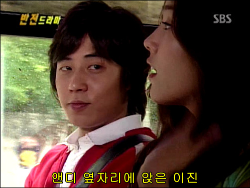 반전드라마 베스트 에피소드 그녀의 비밀 1 | 인스티즈